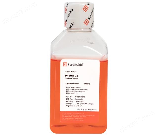 RPMI-1640培養(yǎng)基
