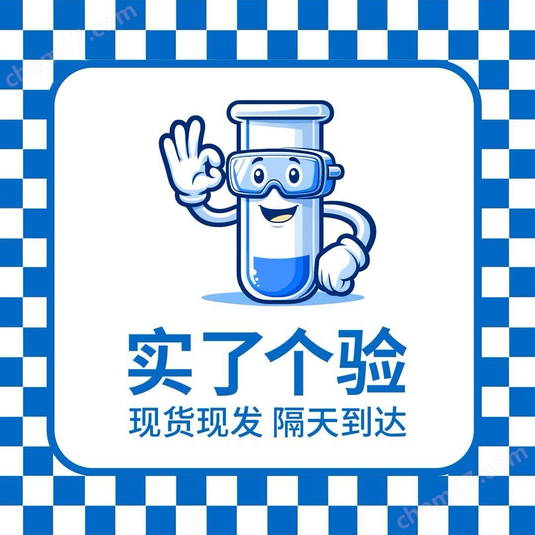 賽默飛Sorvall WX 80+ 超速離心機